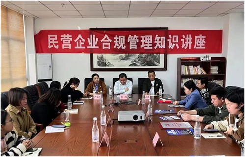 優化法治營商環境 服務休寧縣經濟社會高質量發展