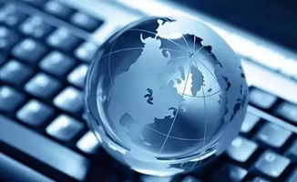 四川戰略性新興產業落子瀘州，網絡技術服務迎來新機遇